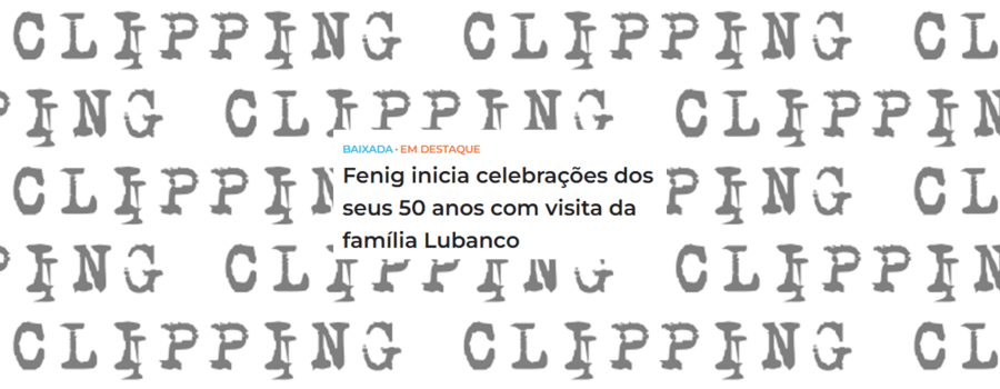 clipping_24